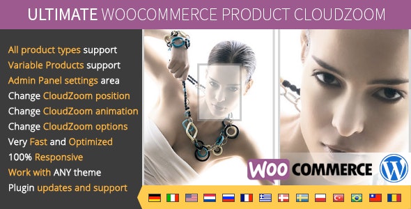 ULTIMATE WOOCOMMERCE CLOUDZOOM PRODUCT IMAGES